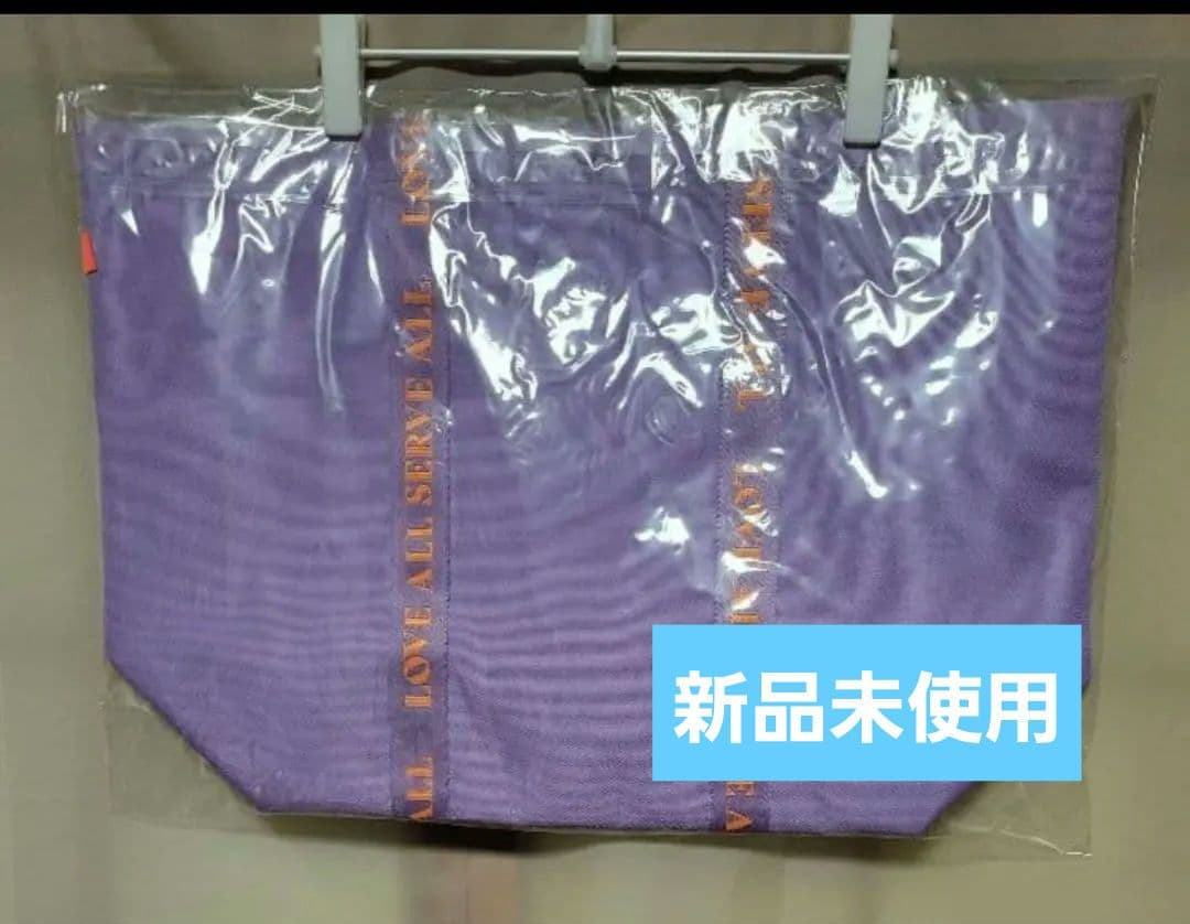 藤井風 トートバッグ LASA ラベンダー 未開封品