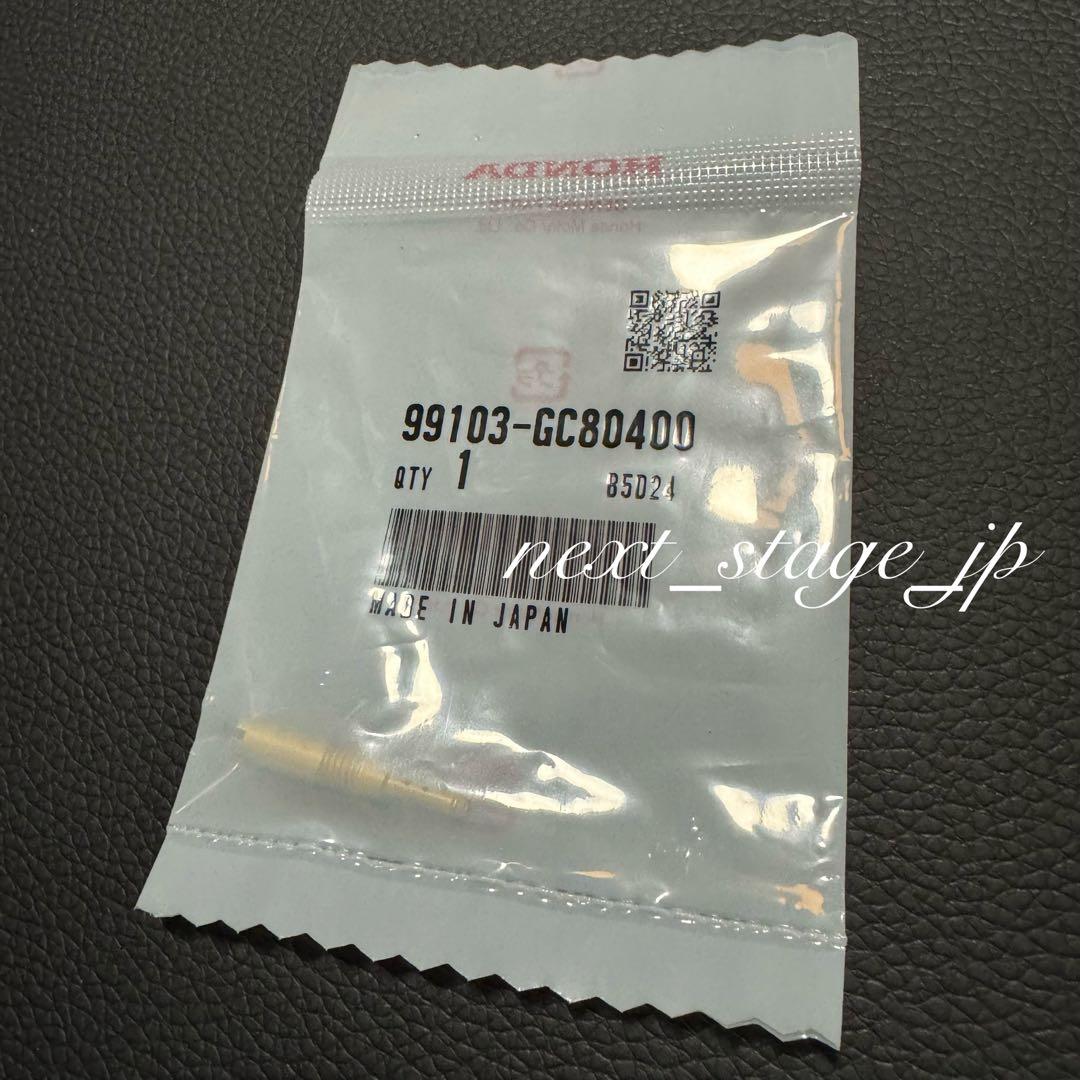 新品 ホンダ純正】ライブディオ ZX スロージェット AF34 AF35 40