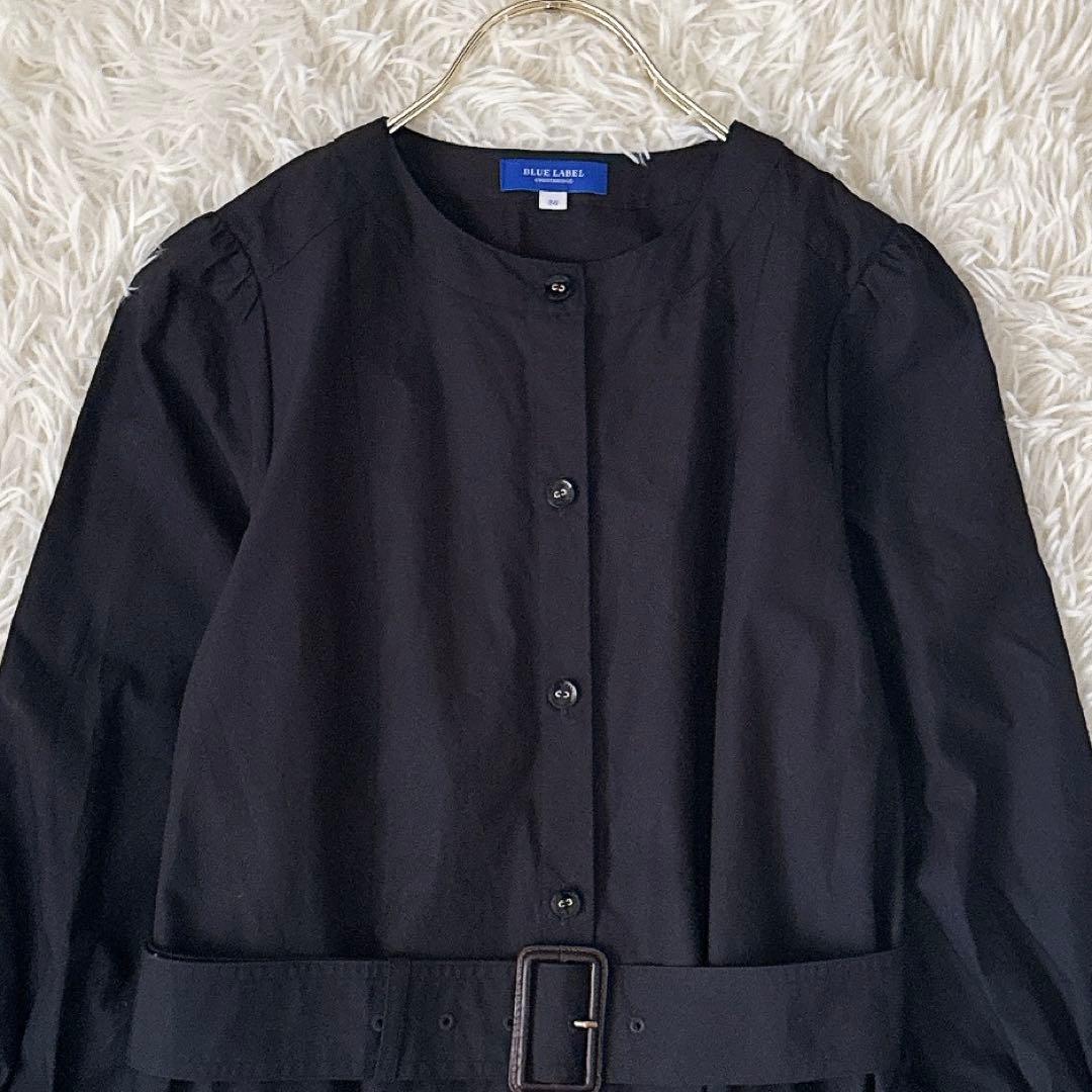 極美品✨ブルーレーベルクレストブリッジ チェック ベルト ロング