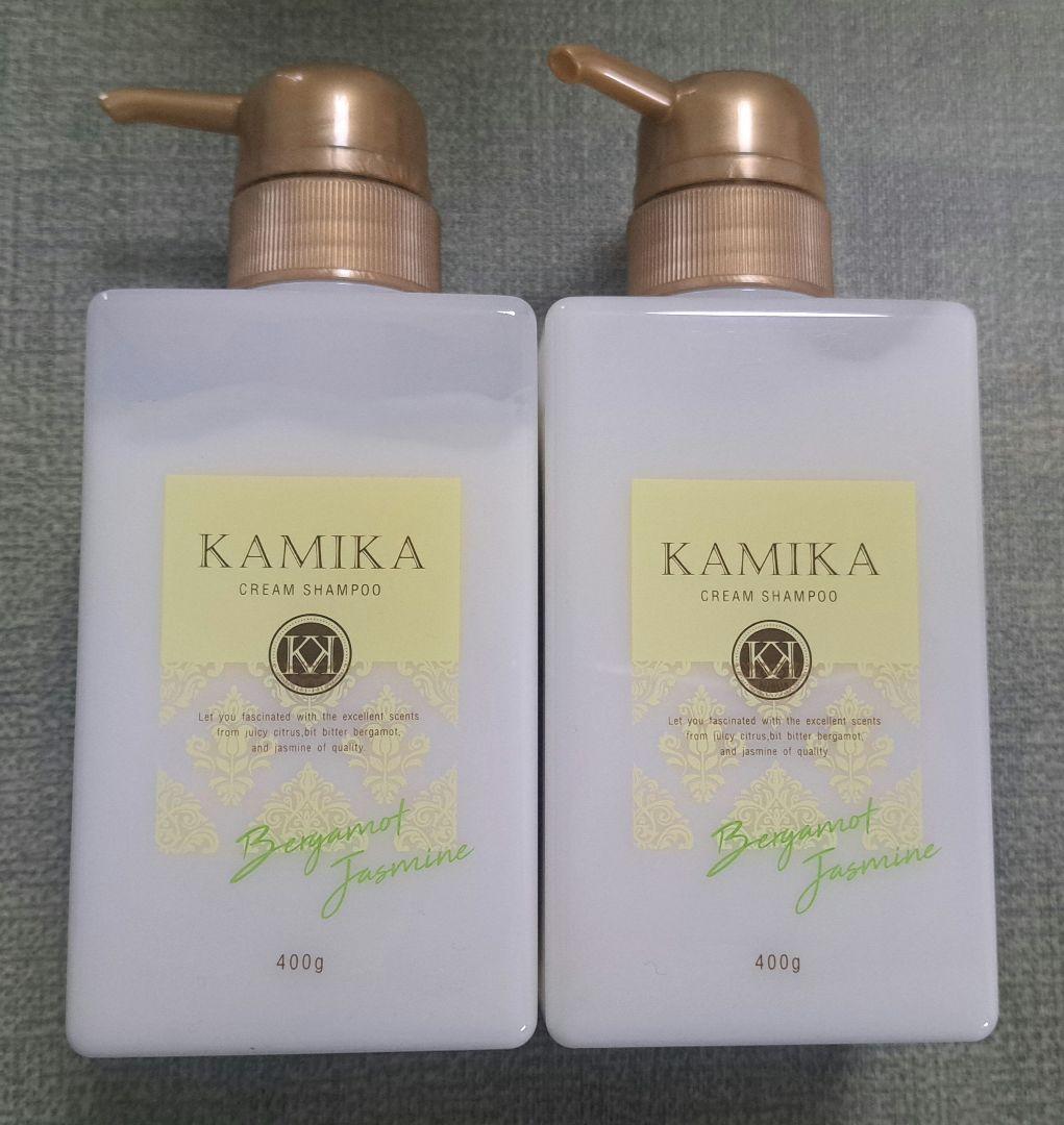 KAMIKA クリームシャンプー 400g ベルガモットジャスミン - メルカリ