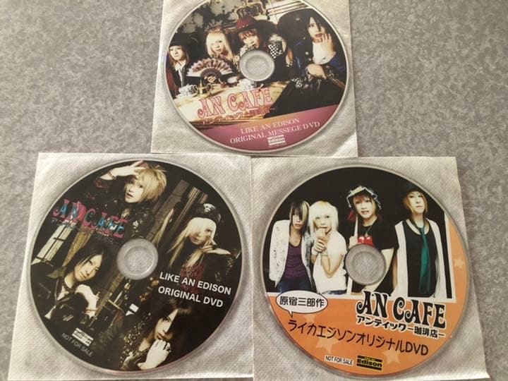 アンティック珈琲店 DVD アンカフェ アンティック-珈琲店- DVD - メルカリ