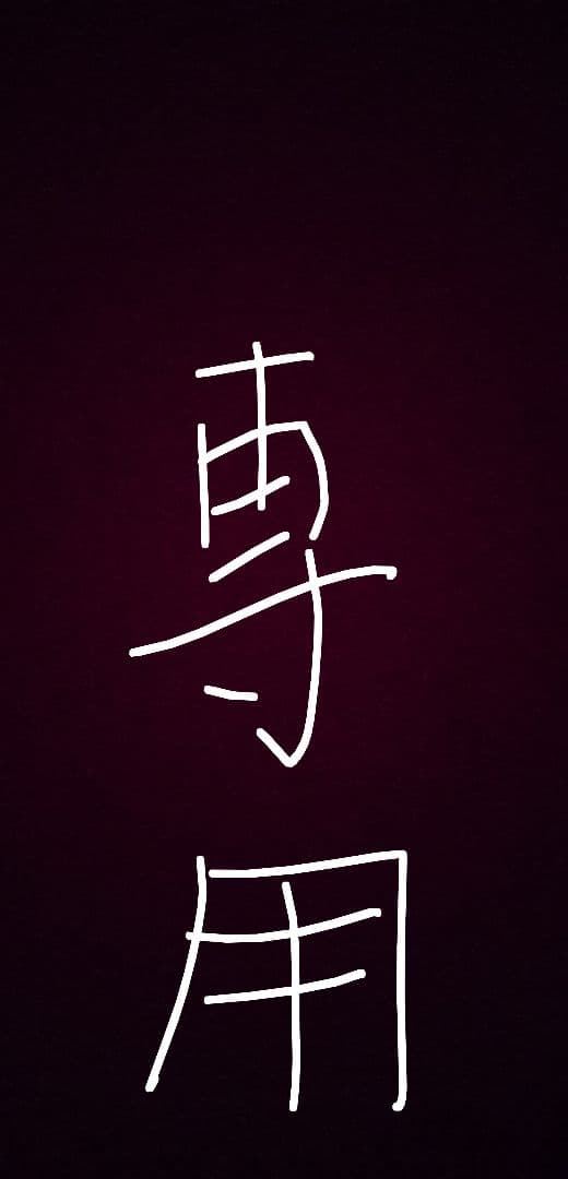 専用品 ケーブルストリッパーアタッチメント60を新発売 | パナソニック