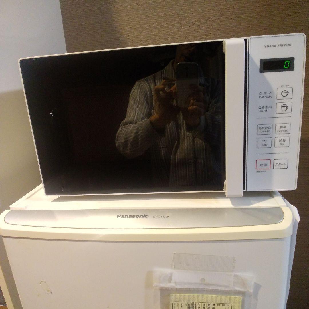 m*a様 電子レンジ Amazon | MAXZEN 電子レンジ 17L ターンテーブル 東日本専用