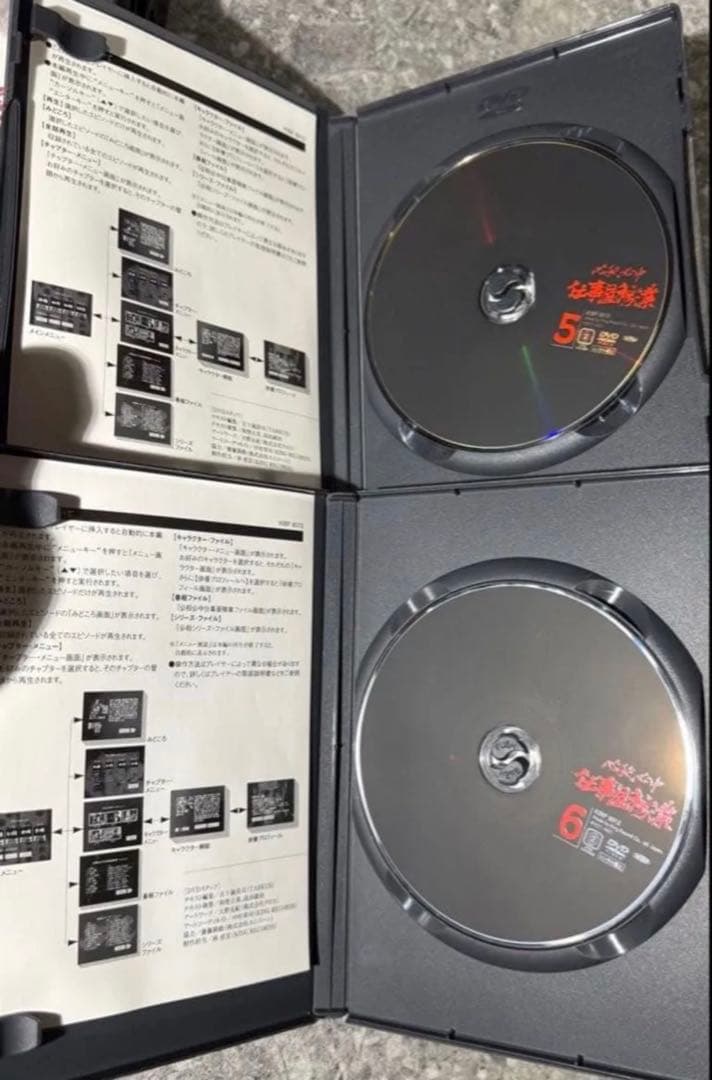 【中古】国内TVドラマ DVD 必殺必中仕事屋稼業 単巻全7巻セット