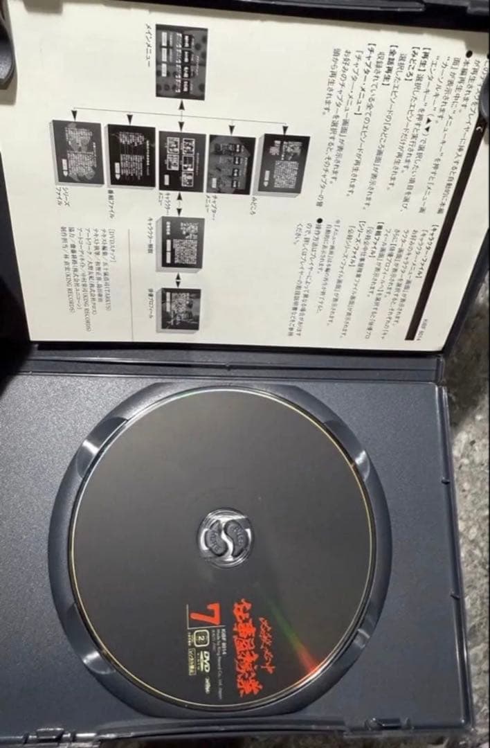【中古】国内TVドラマ DVD 必殺必中仕事屋稼業 単巻全7巻セット