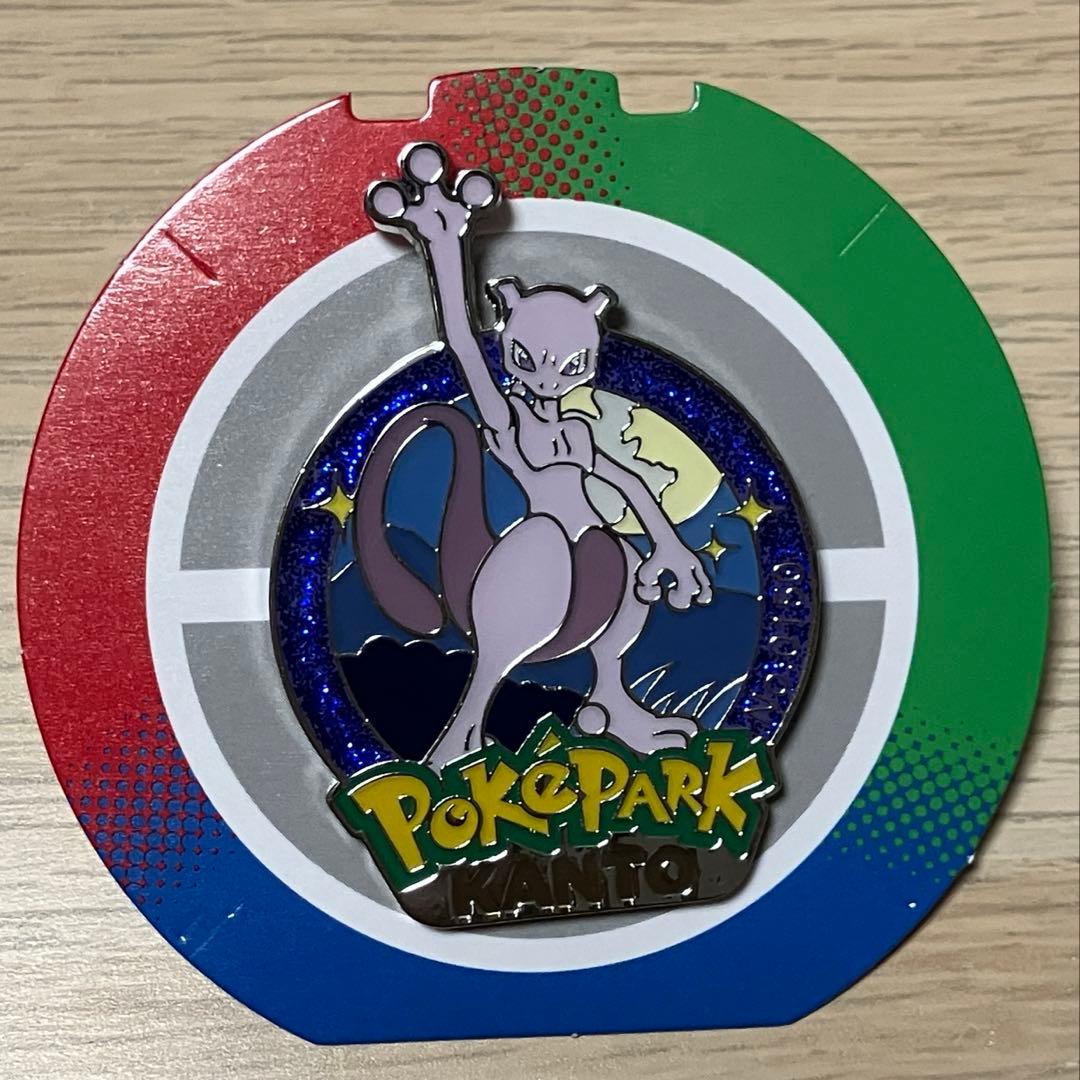 匿名配送 ポケパークカントー ピンバッジ ミュウツー - メルカリ