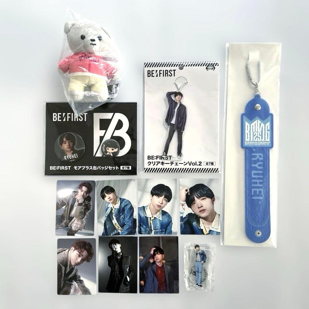 BE：FIRST リュウヘイ グッズ セット - メルカリ
