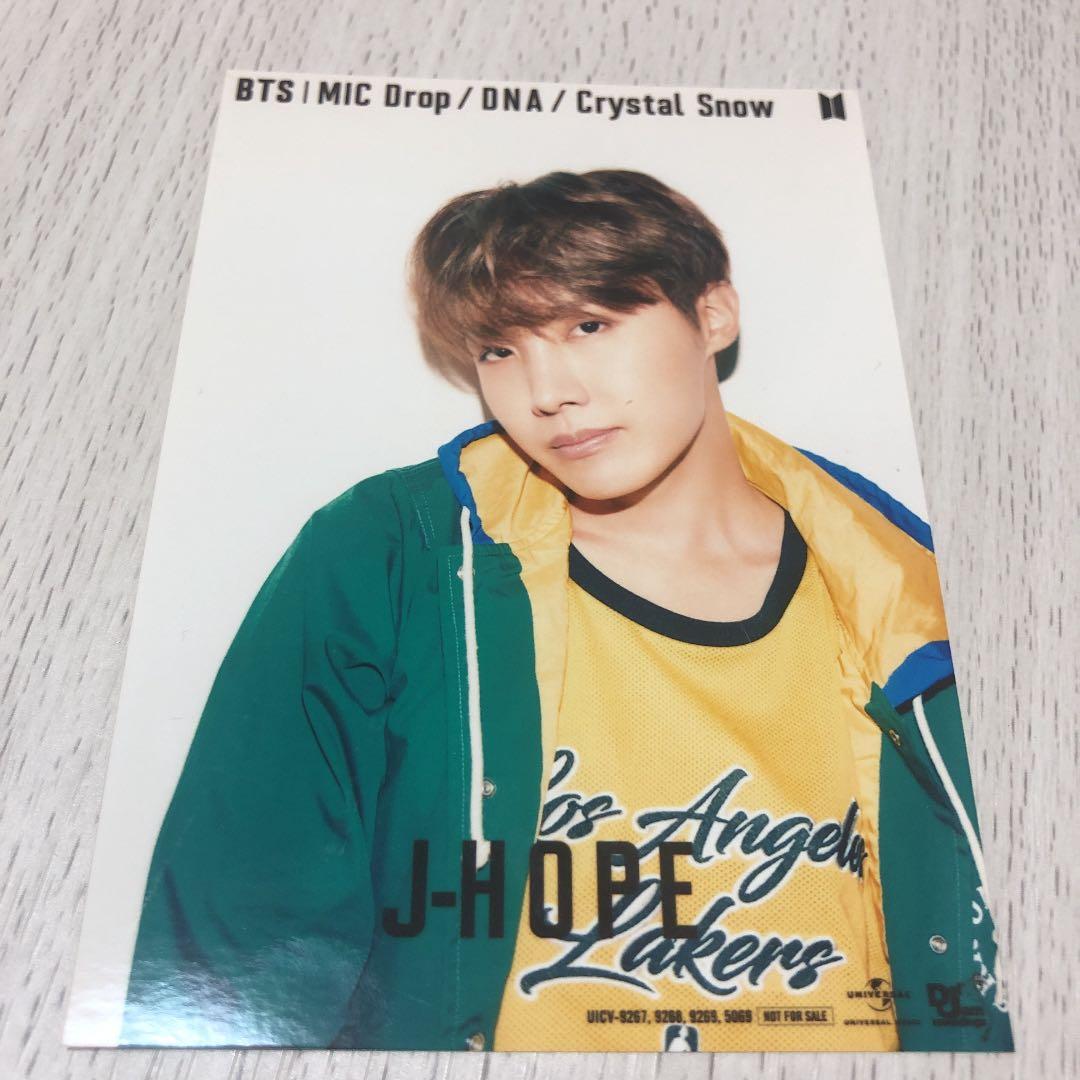 MIC Drop/DNA/Crystal Snow ホソク JHOPE トレカ - メルカリ