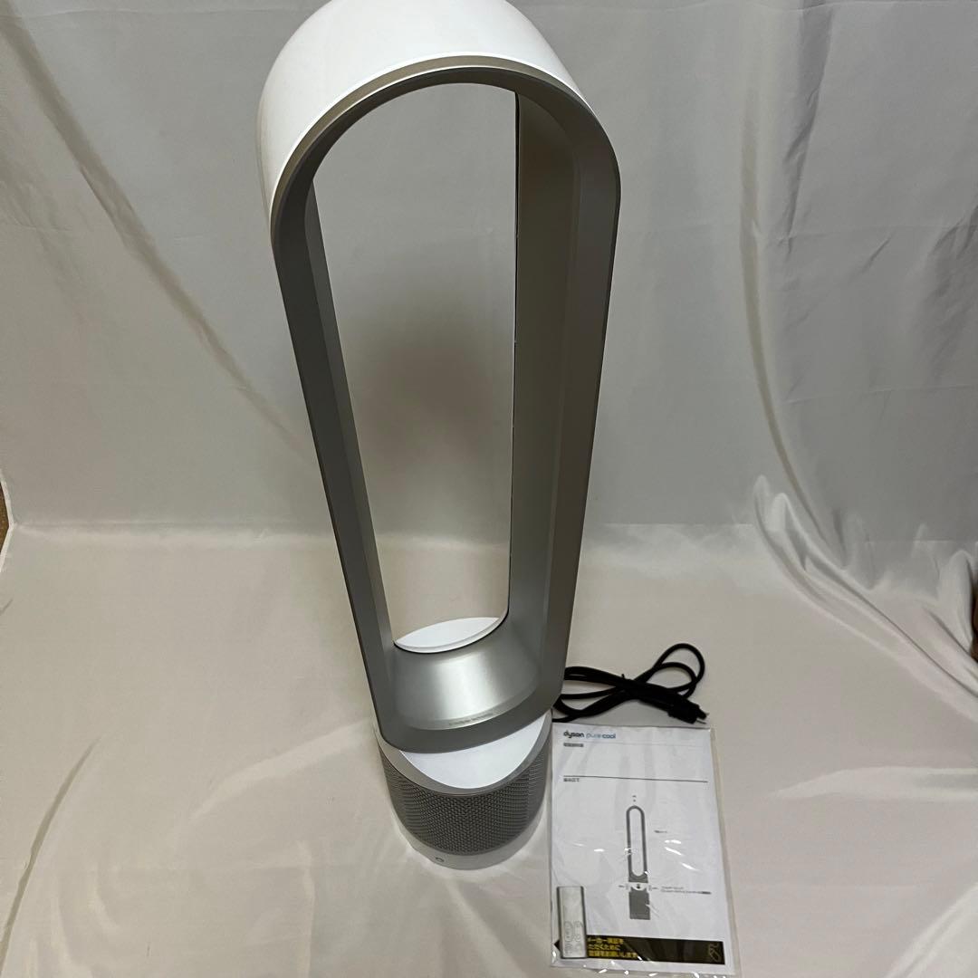 ダイソン　Dyson TP00 空気清浄機能付ファン 販売終了】ダイソン Pure Cool 空気清浄機能付ファン TP00 dyson