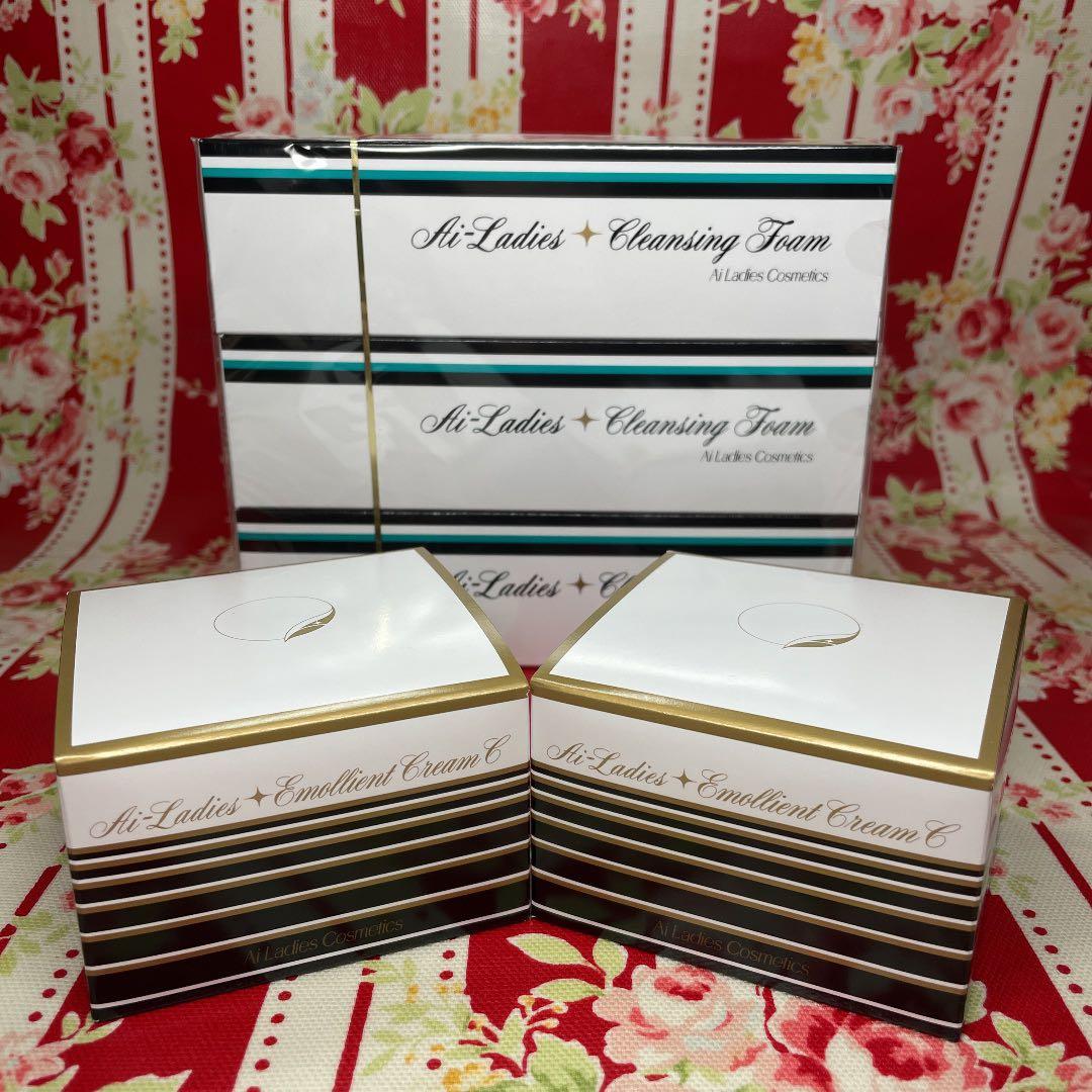 アイレディース化粧品　エモリエントクリームC & 洗顔フォーム アイレディース・エモリエントクリームC｜アイレディース化粧品