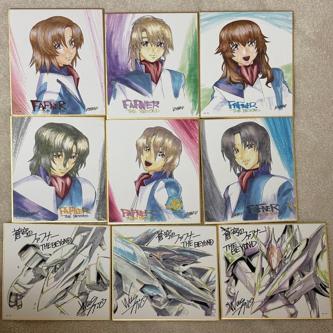 モブサイコ100 桜餅マスコット 6種コンプリートセット