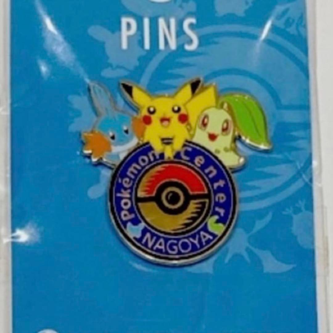 ポケモンセンターナゴヤ　ロゴピンズ ポケモンセンターナゴヤ 新しいロゴピンズはやはりピカチュウと
