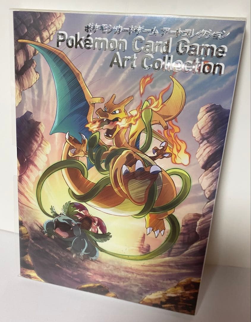 ポケモンカードゲーム アートコレクション　BOOK Amazon.co.jp: ポケモンカードゲーム アートコレクション : 株式会社