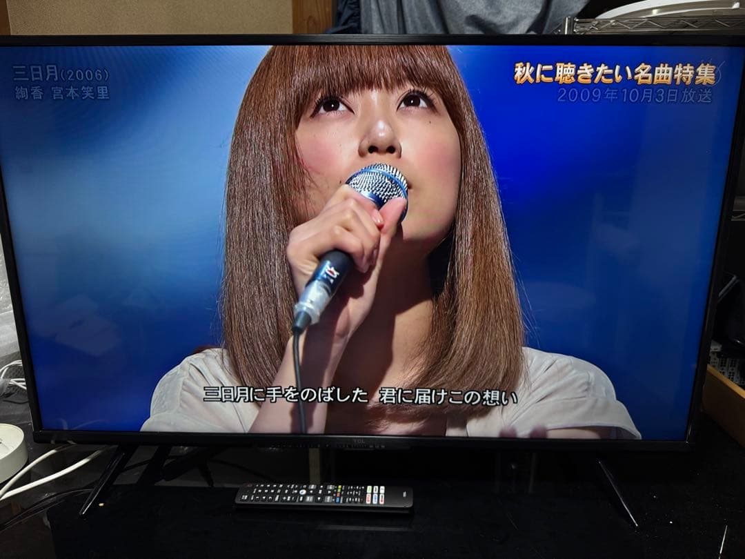 I*l様 TCL 43P615 43インチ液晶テレビ2022年製造