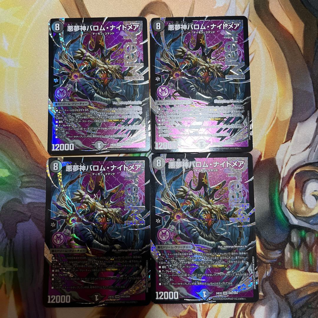 女神 ヘスティア 水瀬いのり箔押しサインカード ヴァイスシュヴァルツ