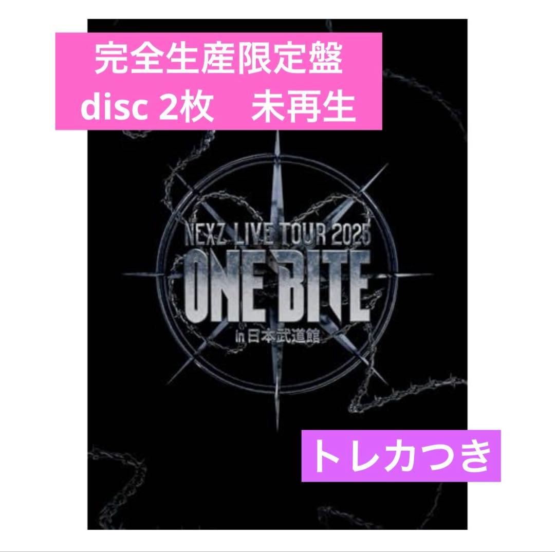 完全生産限定盤】NEXZ 日本武道館 Blu-ray ネクスジ - メルカリ