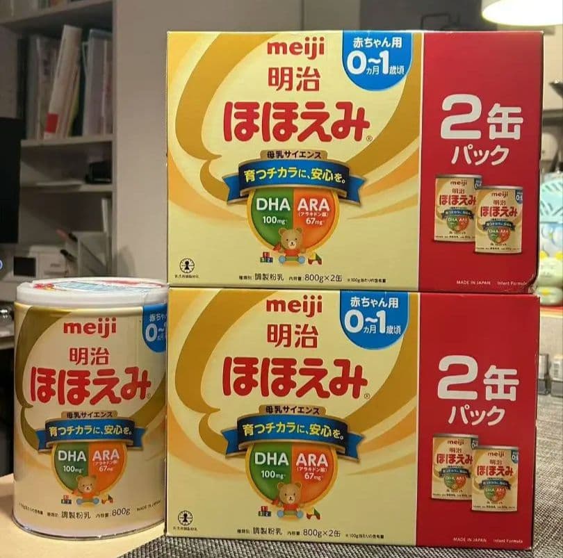 eve　明治 ほほえみ 5缶 800g Amazon | 明治 ほほえみ 800g ×8缶セット | 明治ほほえみ | 魚介の缶詰