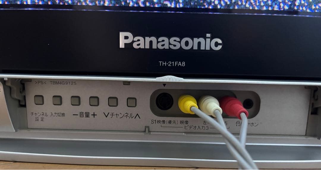 ⭐️パナソニックブラウン管テレビ TH-21FA8 市内近郊なら配達可能