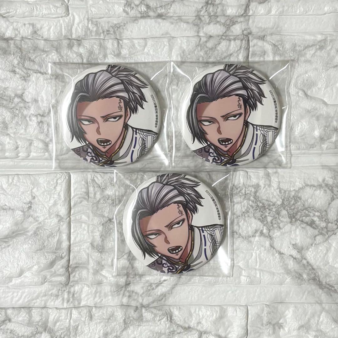 桃源暗鬼 桃巌深夜 コミケ アフコミ トレーディング缶バッジ C107