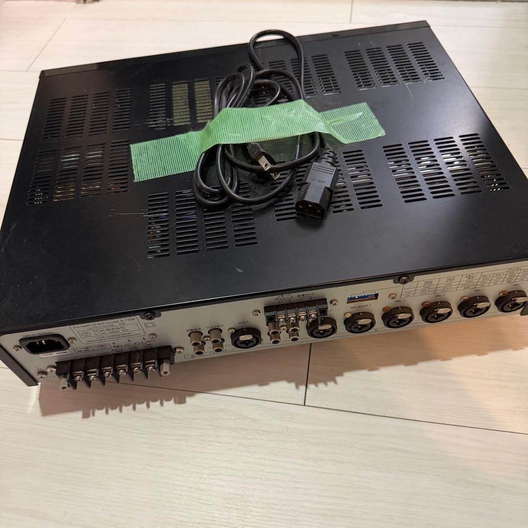 H*S様 TOA PAアンプ A-1706 2ゾーン