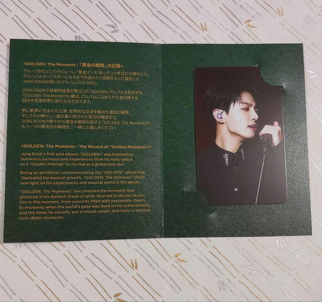 BTS ジョングクGOLDEN: The Moments 入場特典トレカ - メルカリ