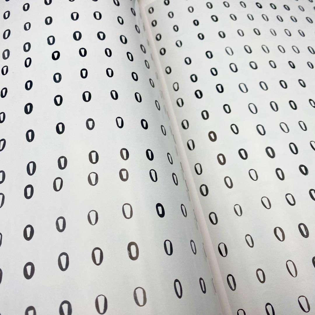 古書】 昭和資材帳11 法隆寺の至宝 西円堂奉納品 武具 髪飾り 函付