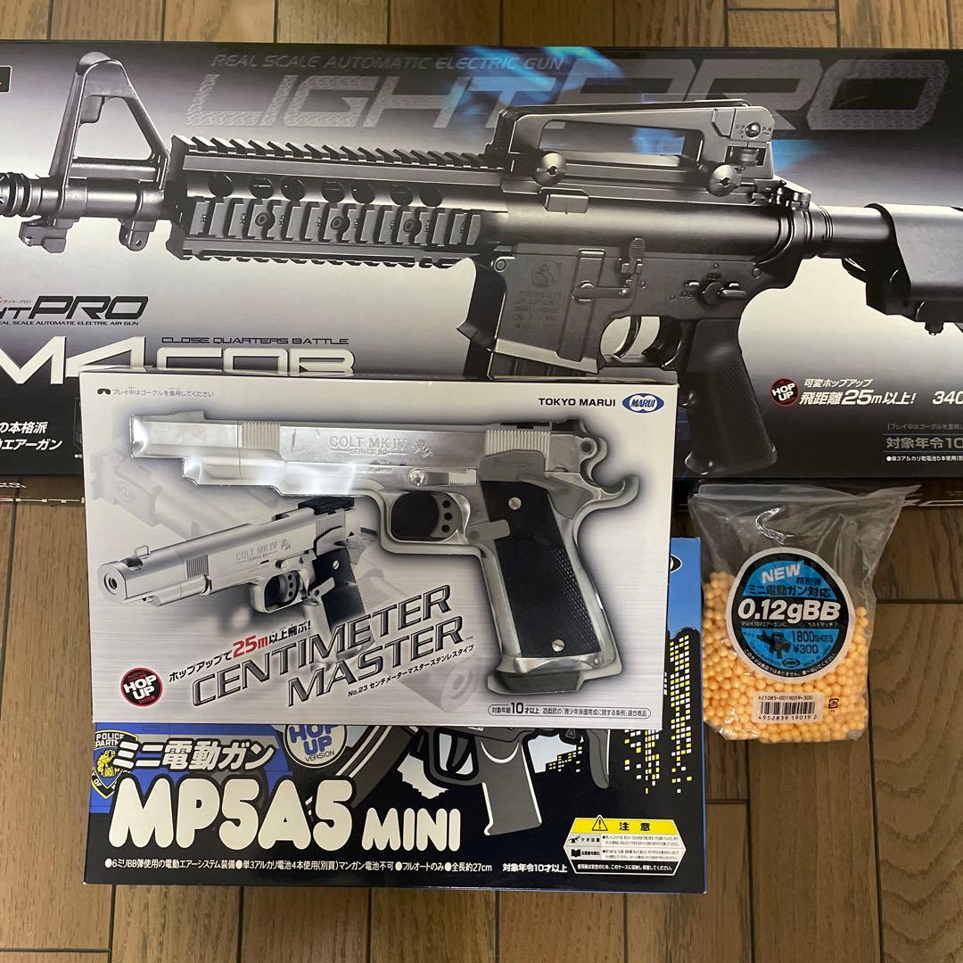 エアガンセット（電動あり） Golden Eagle IKAZUCHI 電動ガン エアガン 18歳以上 : ミリタリー