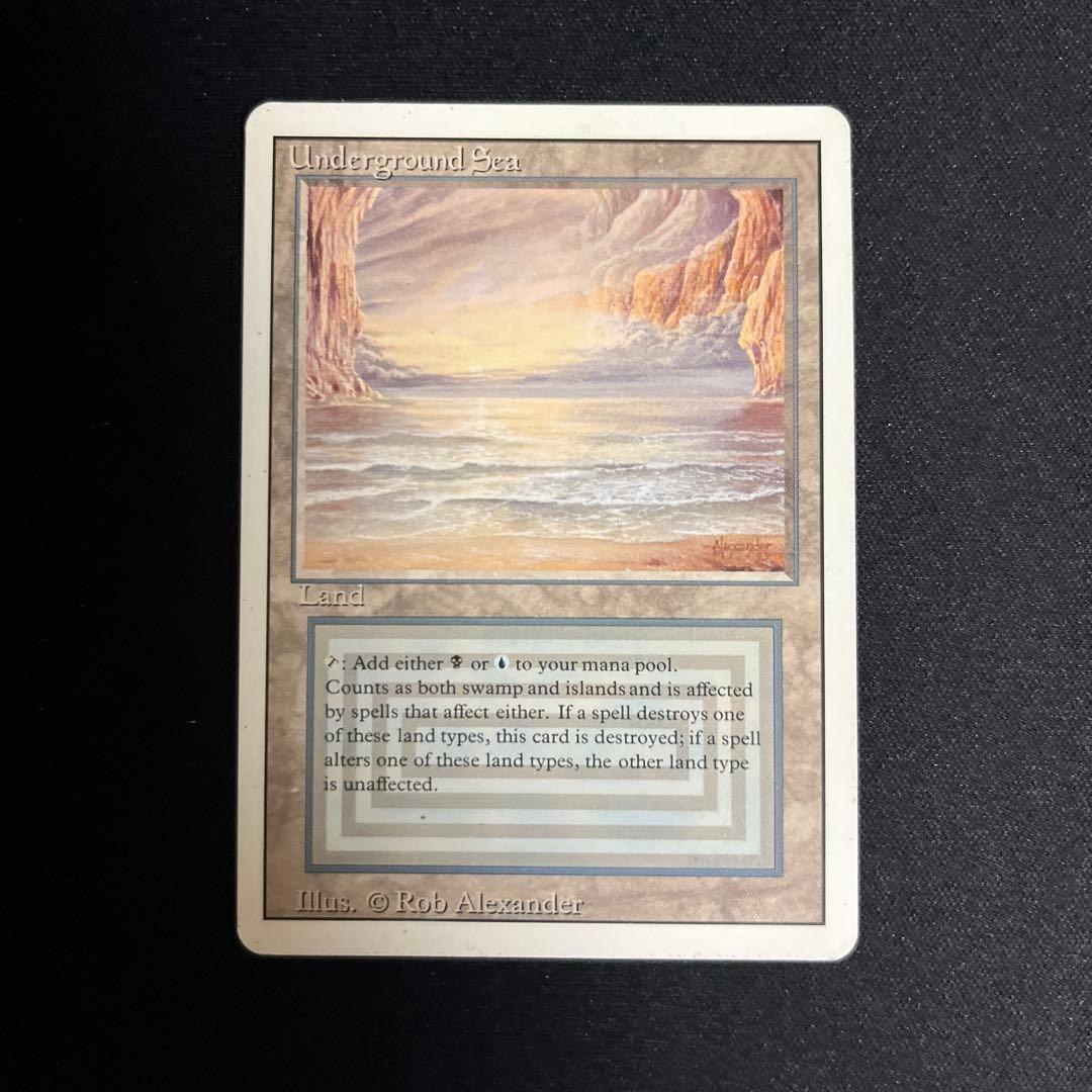 英語版　Underground Sea① Underground Sea mtg 1枚の通販 heloly（318718929） | magi