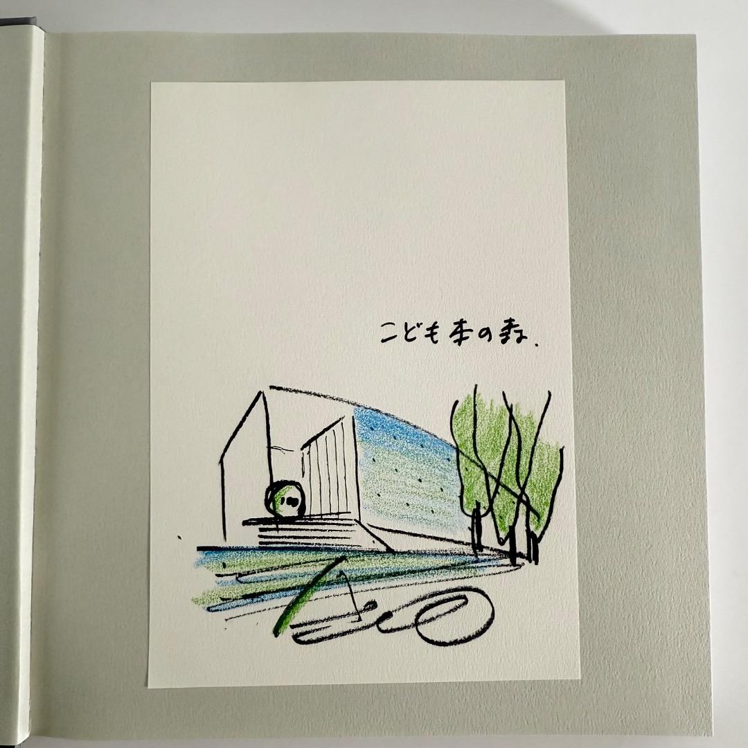 安藤忠雄直筆ドローイング＆サイン本 TADAO ANDO YOUTHアートブック
