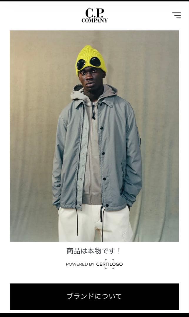 C.P.Company ニット