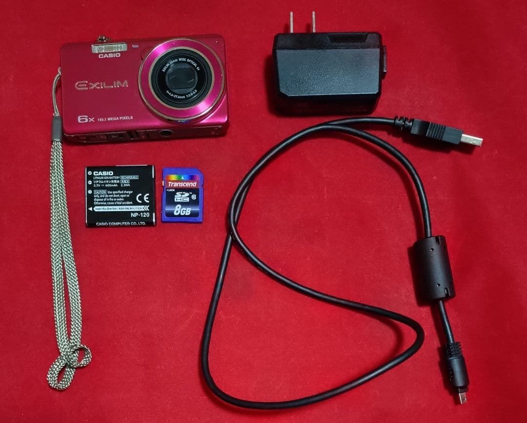 【SDカード8GB付き】CASIO　EXILIM　EX-ZS26　デジカメ Amazon | CASIO デジタルカメラ EXILIM EX-ZS26RD 広角26mm 光学6倍