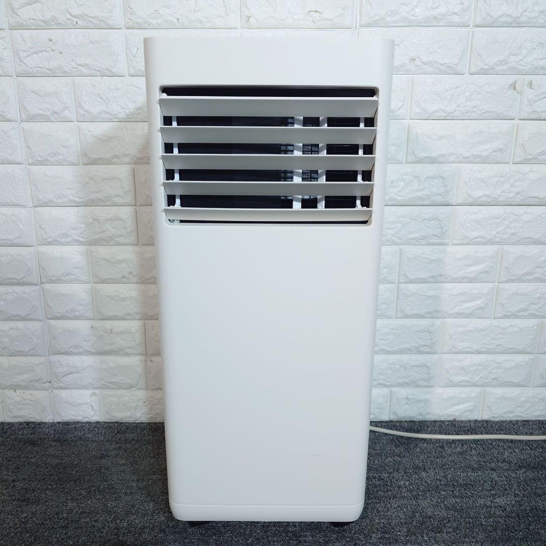 アイリスオーヤマ ポータブルクーラー IPK-2304S 2024年製 G076 - メルカリ