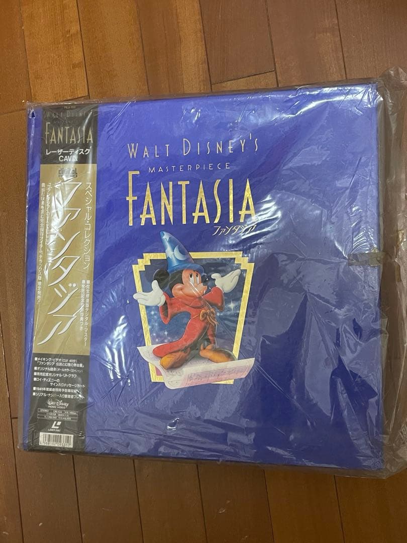 ディチク 絵入レコード 田端さとみ 蛍の光