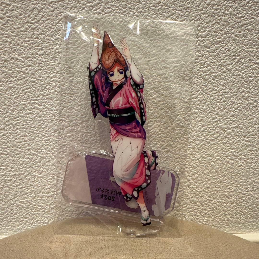 鬼滅の刃 阿波踊り 胡蝶しのぶ アクスタ 阿波おどり - メルカリ