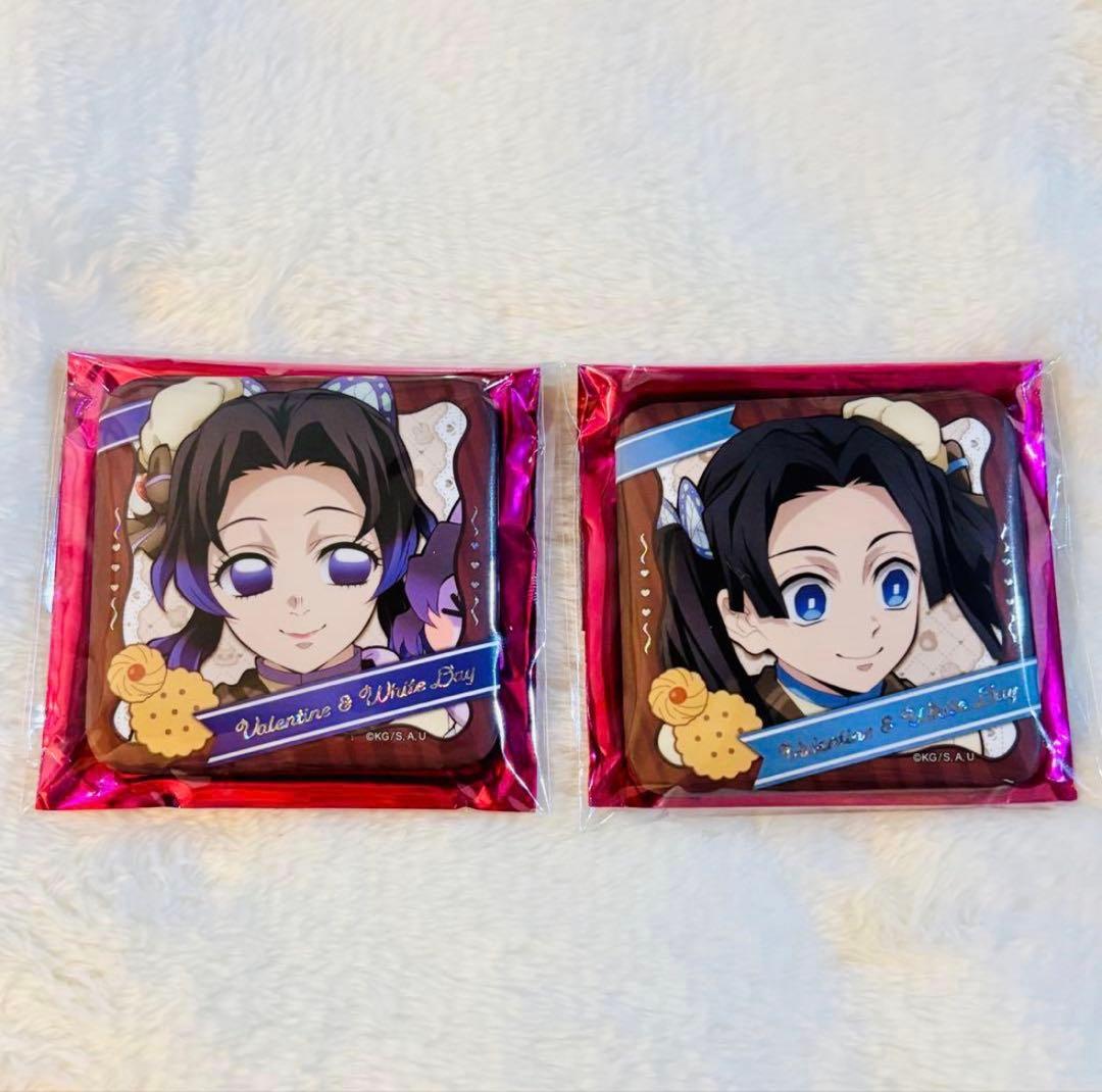 鬼滅の刃 ufotable ランダムギフト缶バッジ＆ショップカード 4点セット