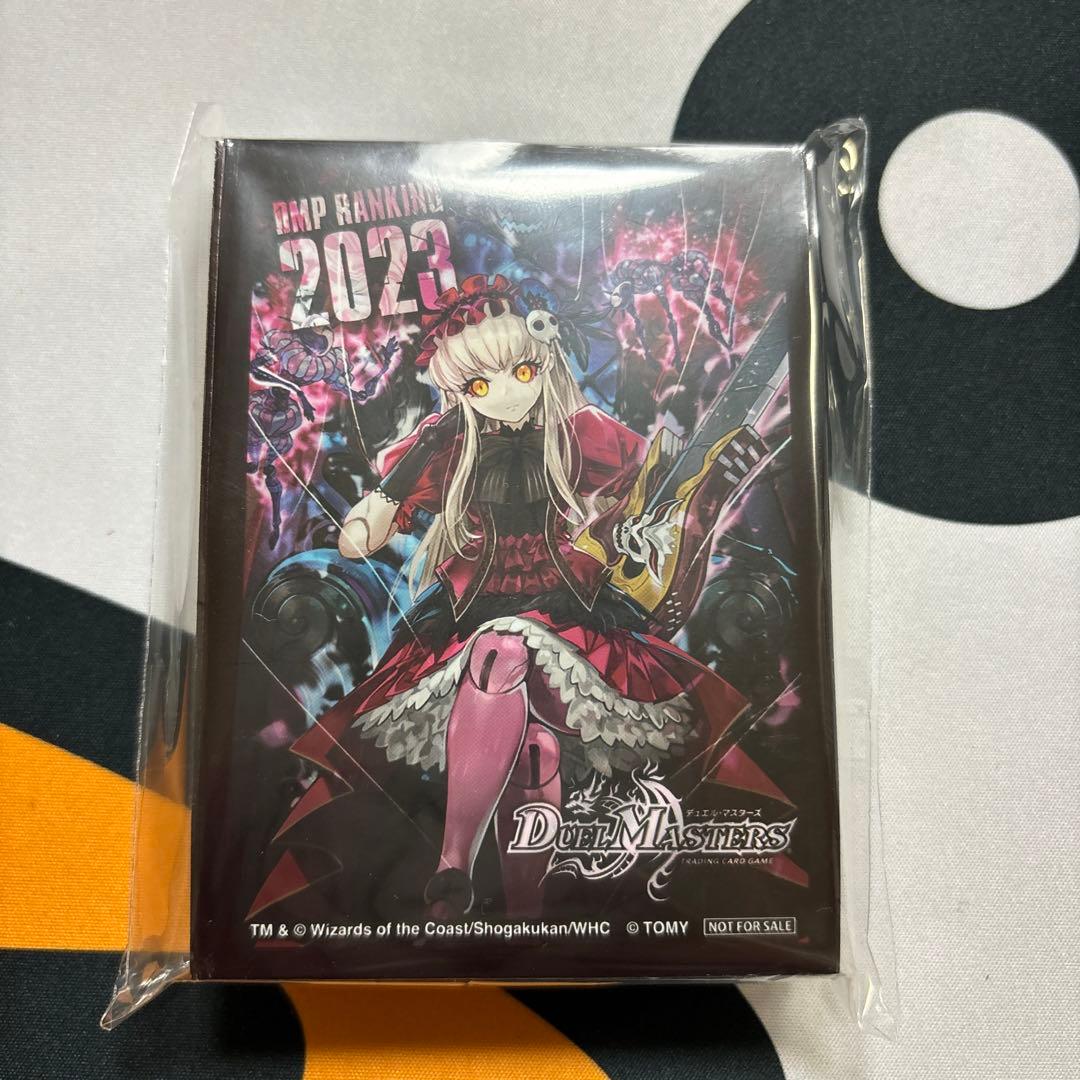 ジェニー スリーブ ラッキー賞 | Shop at Mercari from Japan! | Buyee