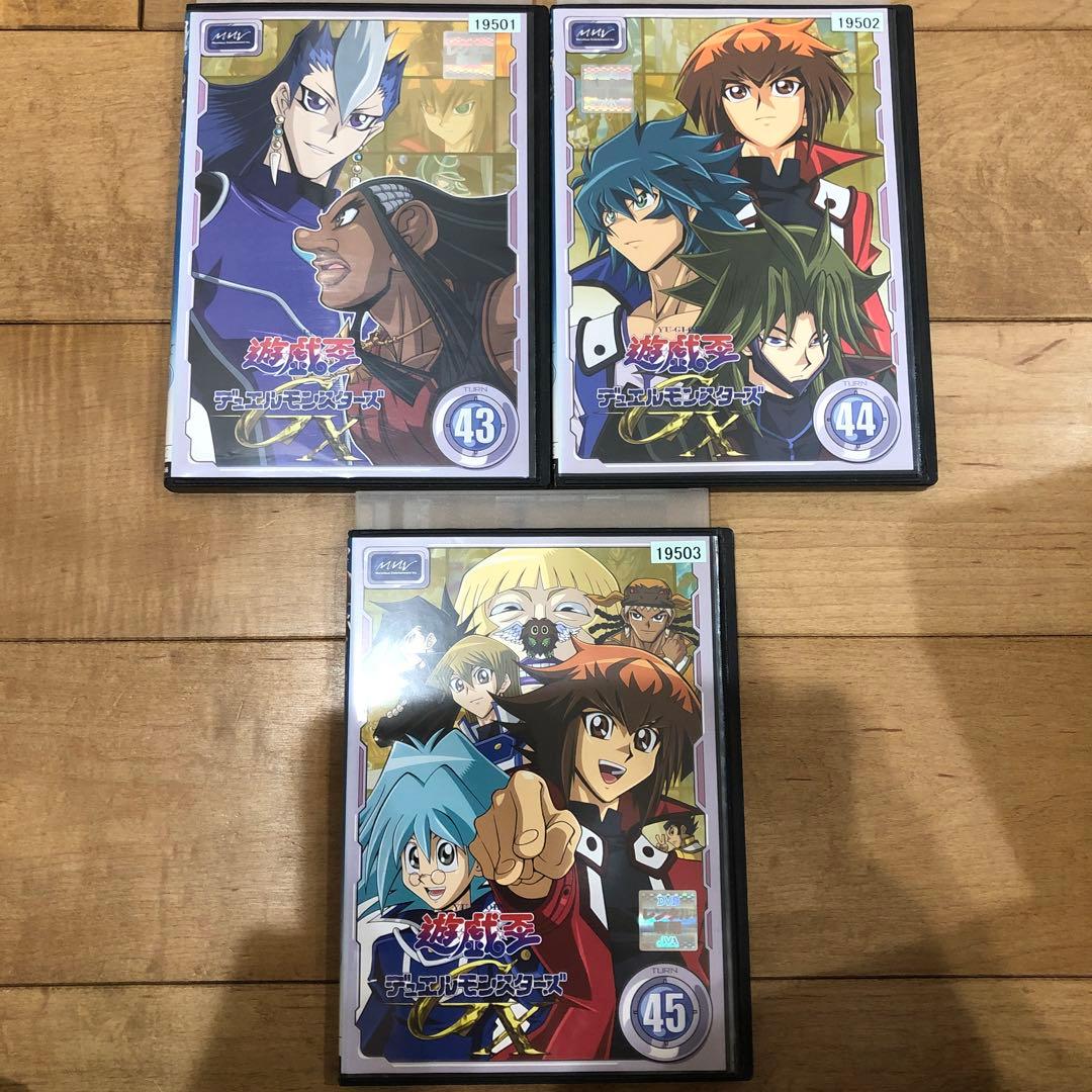 遊戯王デュエルモンスターズGX 全45巻セット 完結 DVD アニメ ケース