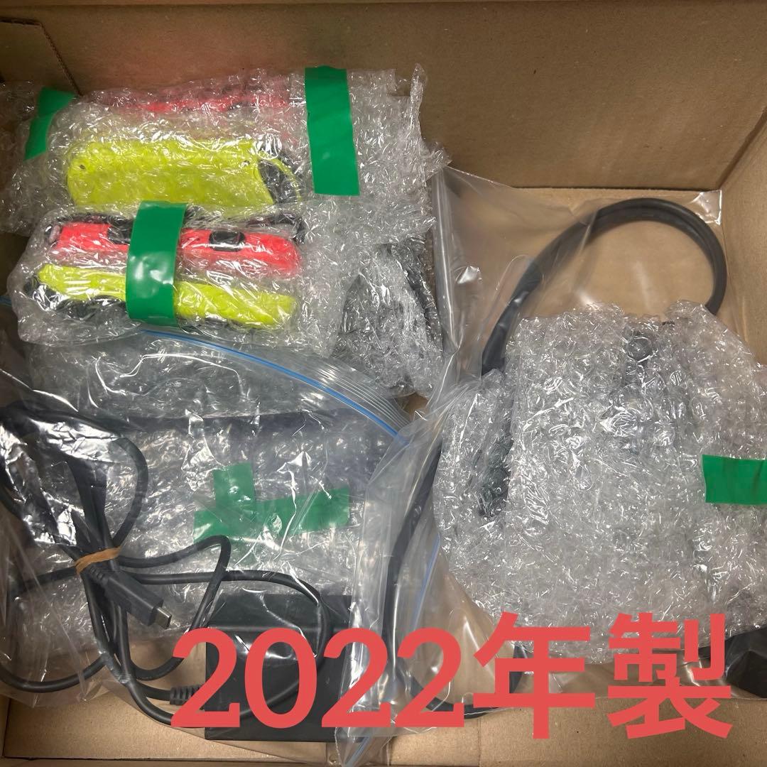 Nintendo Switch 本体と付属品一式 Nintendo Switch 本体 【Joy-Con (L) / (R) グレー】(パ