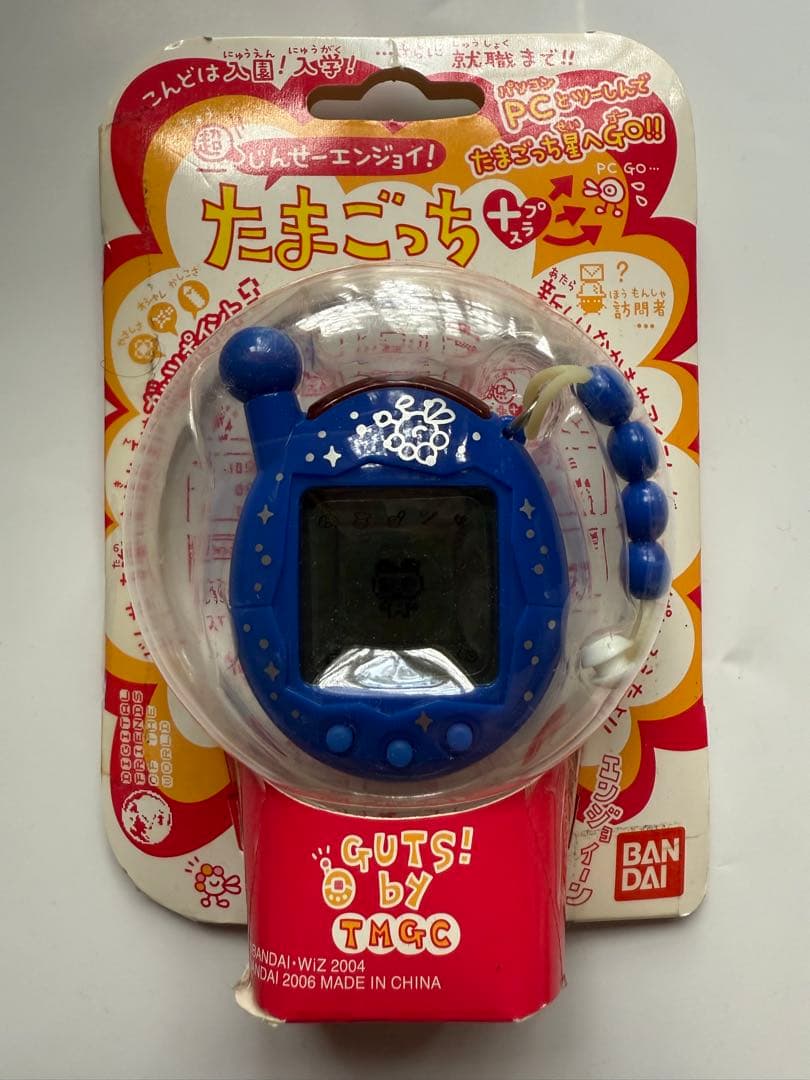 超じんせーエンジョイBANDAI たまごっち プラス夜空 BANDAI (バンダイ) たまごっちプラス 超じんせーエンジョイ