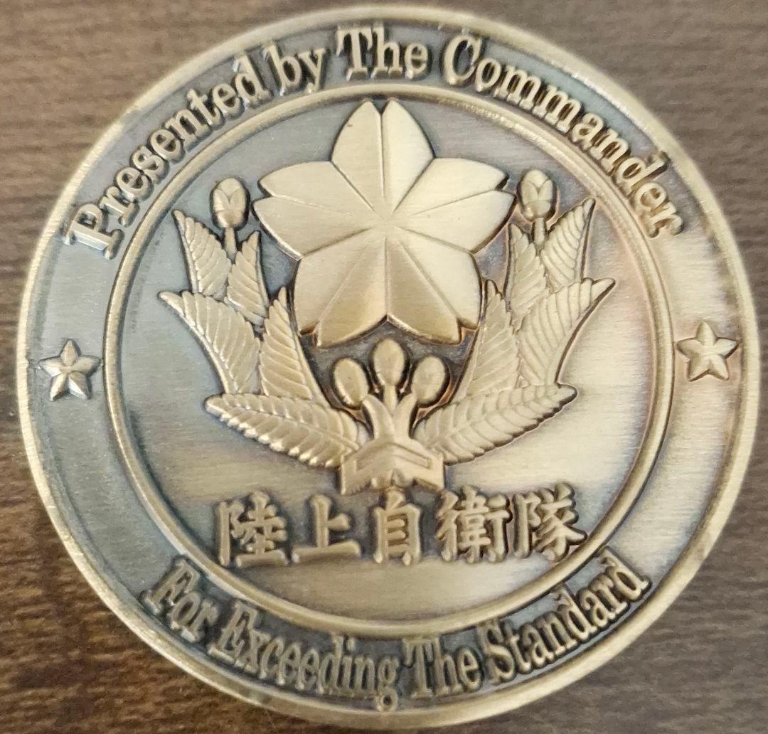 陸上自衛隊 東部方面隊 記念メダル チャレンジコイン - メルカリ