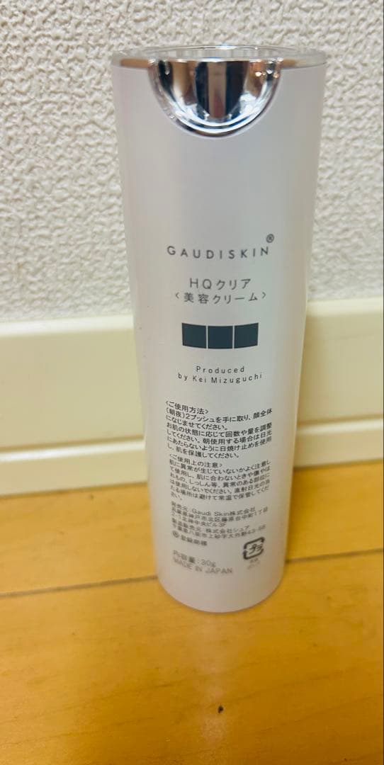 ガウディスキン HQクリア - メルカリ