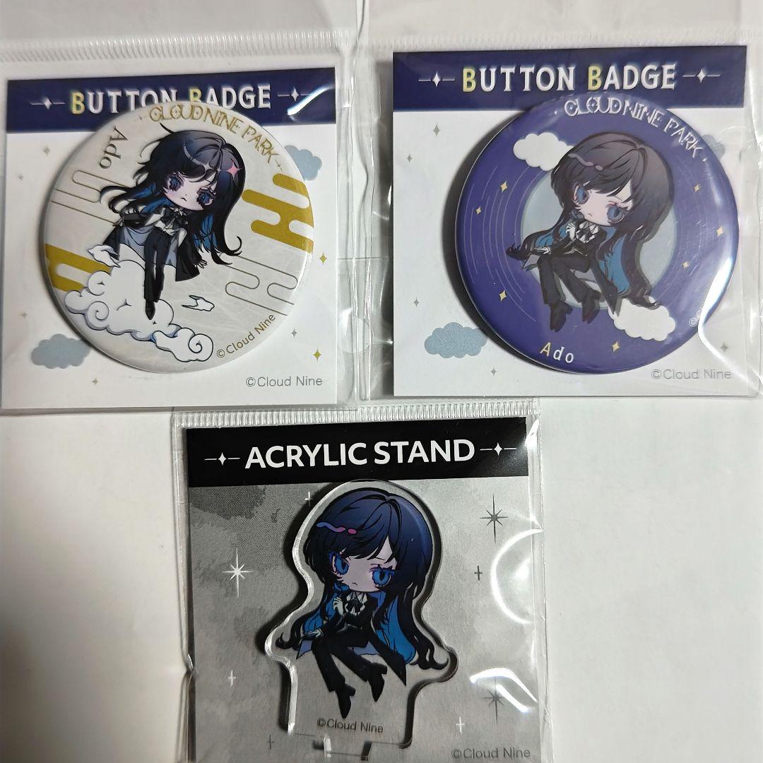 クラウドナインパーク Ado アクリルスタンド 缶バッジ 富士急ハイ
