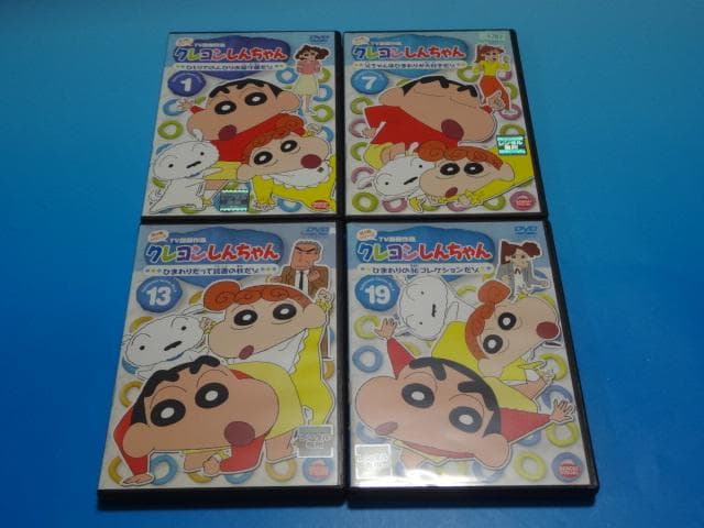 DVD クレヨンしんちゃん 第4シリーズ 24巻 全巻 レンタル ケース付き Amazon.co.jp: クレヨンしんちゃん TV版傑作選 第4期シリーズ