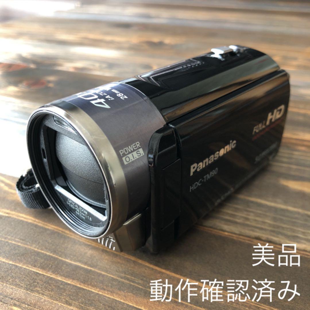 ビデオカメラ HDC-TM90-K ★動作確認済み&美品 概要 デジタルハイビジョンビデオカメラ HDC-TM90 | デジタルビデオ