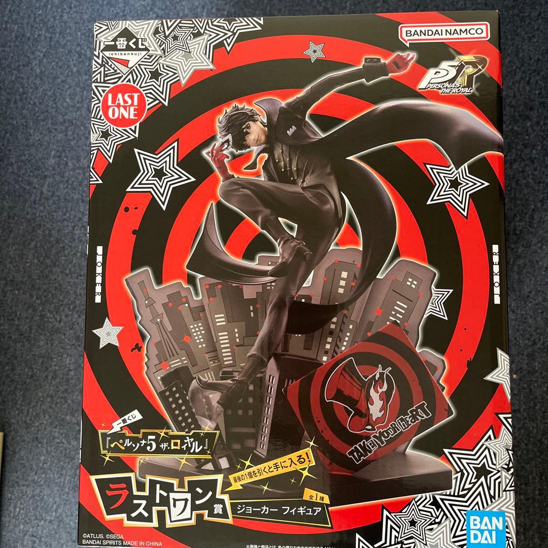 ペルソナ5 ザ ロイヤル 一番くじ ラストワン賞 ジョーカー フィギュア