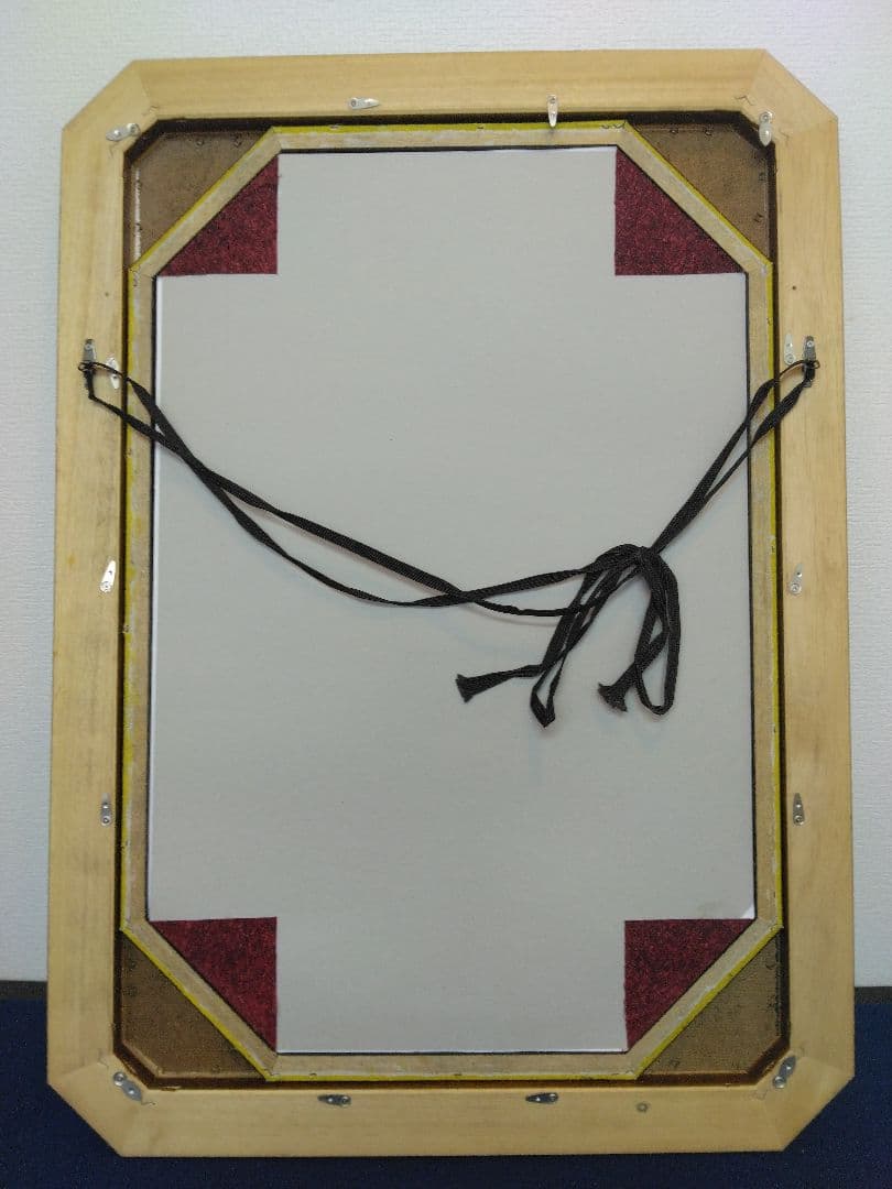 【愛染明王】伊沢正男　染色絵画　額装（仏画）