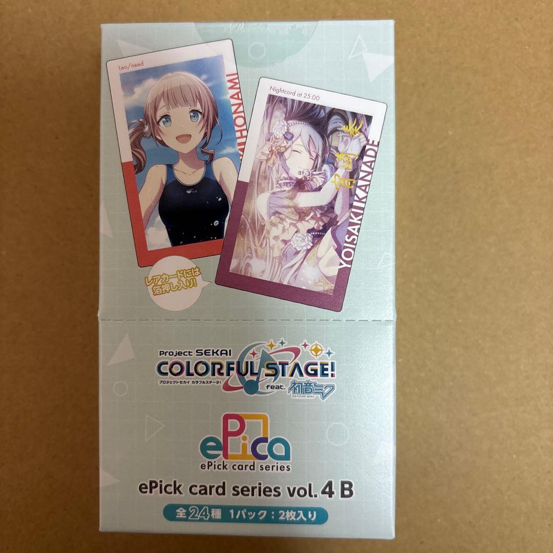 プロセカ エピカ 4B 未開封 Box - メルカリ