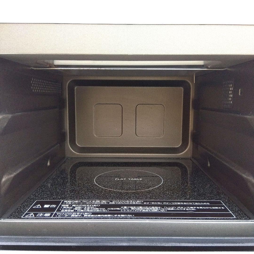 panasonic オーブンレンジ NE-FS30E9-KW 2022年製 - メルカリ