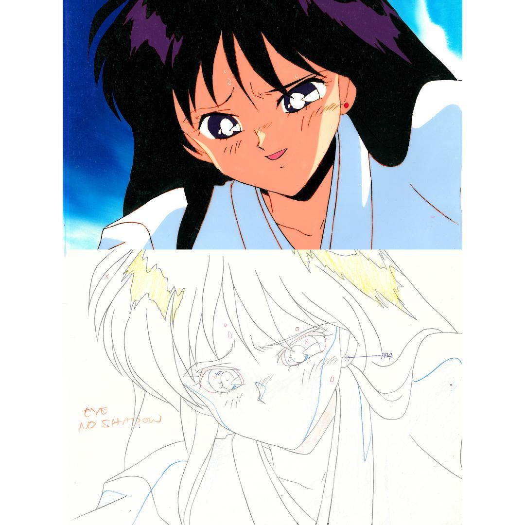 セル画+動画 第17話 美少女戦士セーラームーン R 火野レイ 声優/富沢