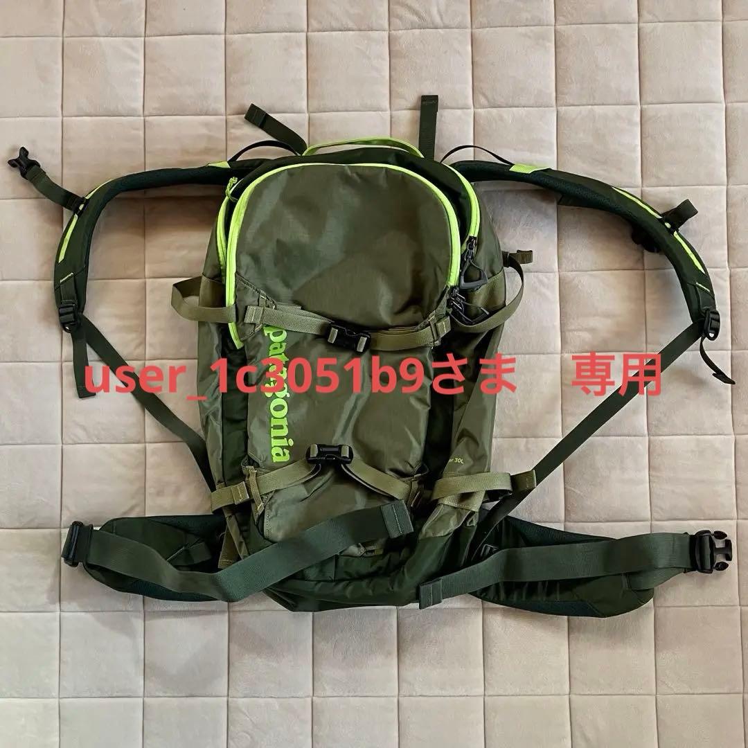 Patagonia スノードリフター　30L バックパック カーキ　オリーブ Patagonia SnowDrifter Pack 30L - YouTube
